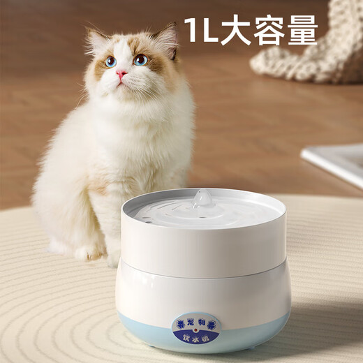 酸奶机猫咪喝水恒温饮水机家用小型酸奶DIY过滤循环流动水加热机DIY1L玻璃内胆 活水加热款-粉色主机+水泵+接水盘【加厚玻璃胆】