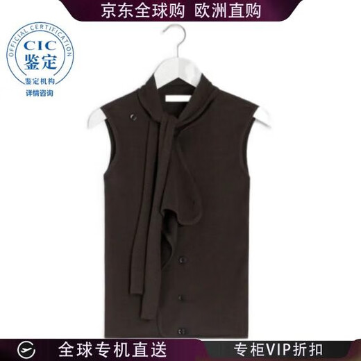 LEMAIRE 25FW Asymmetric Sleeveless Cardigan Women Picture Color TO1485LK087 20 | XXS