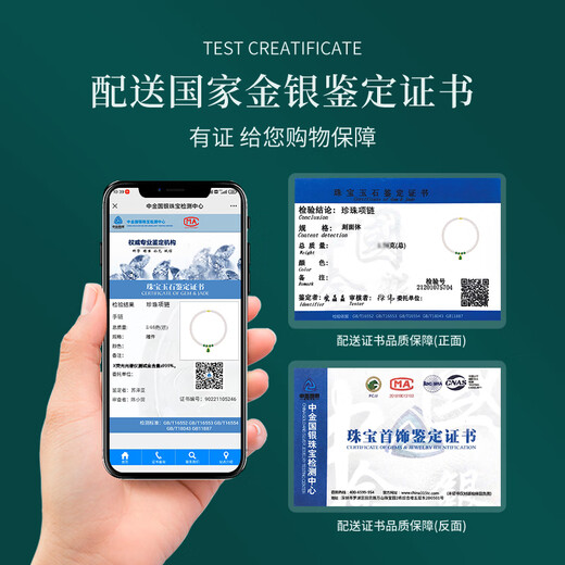 Zhou Dajin CHOW TAI KING Freshwater Pearl Necklace for Mothers Gourd Chalcedony Pendant Birthday Gift Practical for Mother-in-law and Elders