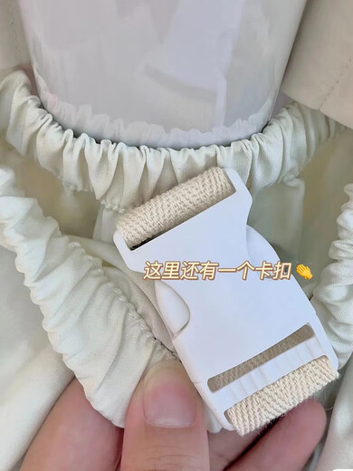 Purchase products Purchase products K-Style stroller storage bag, Out-And-Out bottle diaper storage, beige bunny hanging bag, size 40*70cm