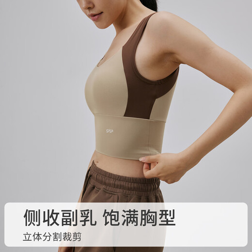 Gigt Jiji Yoga Bra Women's Covering Side Breasts Shockproof Anti-sagging Sports Bra Outdoor Running Pilates Yoga Wear Khaki Contrast Color XL