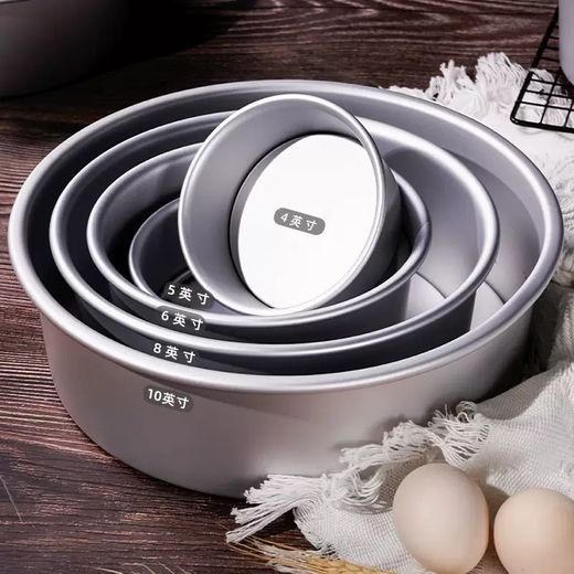 Yusenyi Basque cake mold paper tray Chiffon mousse cheese solid live bottom baking oven air fryer tool set 5-inch live bottom anode cake mold for 1 person 5-inch live bottom anode cake mold for 1 person