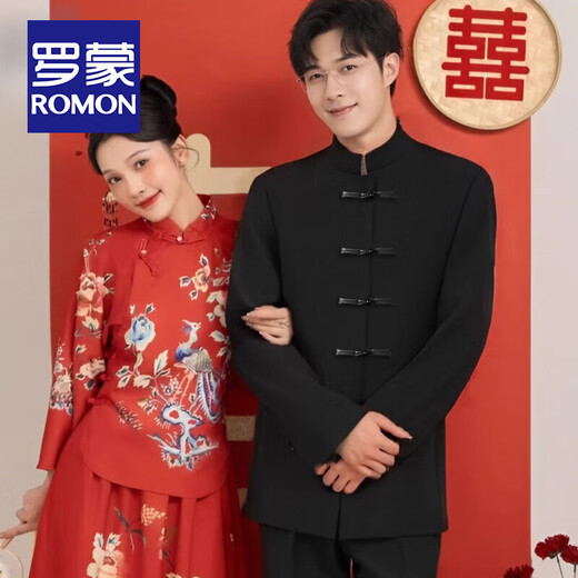 ROMON New Chinese style stand collar tunic suit suit for men engagement wedding groom Chinese style buckle Tang suit suit jacket black jacket + pants L (recommended 142-155 Jin Jin equals 0.5 kg)