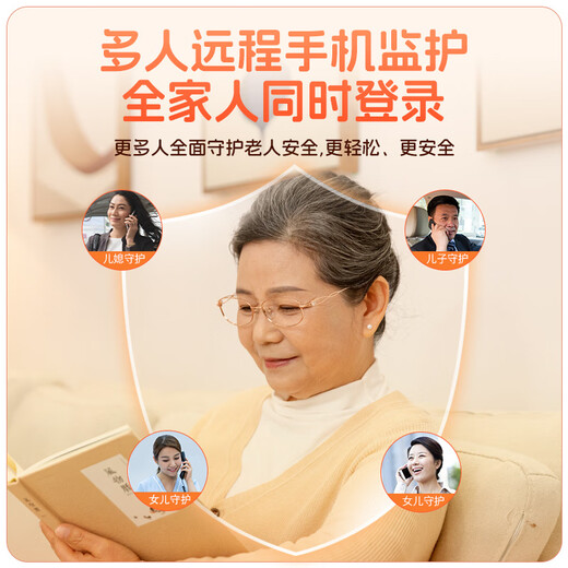 Zhenjiang elderly locator tracks Alzheimer's disease and prevents loss. GPS tracking artifact bracelet can be used for phone calls.