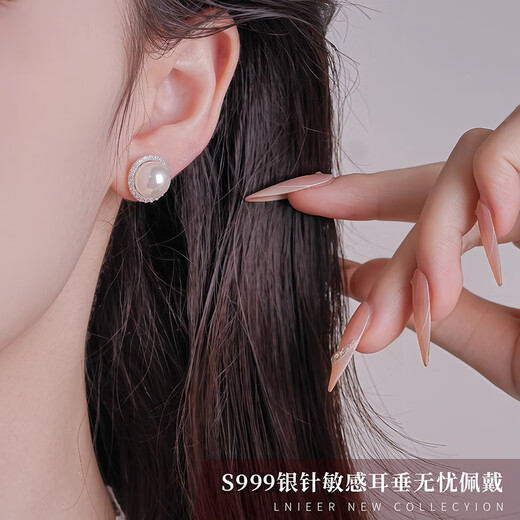 Qi Xiaomi (QI XIAO MI) French retro freshwater pearl earrings for women sterling silver s999 flash diamond earrings 2025 new niche high-end earrings a pair of full diamond pearl earrings S999 pure silver