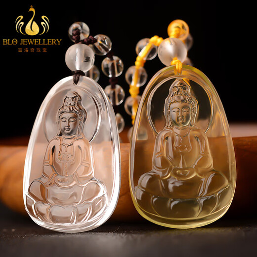Bailuoqi Natural Citrine Guanyin Pendant Necklace Guanyin Bodhisattva Pendant Ping An Men's Buddha Statue Native Buddha Amulet Citrine (With Lanyard)