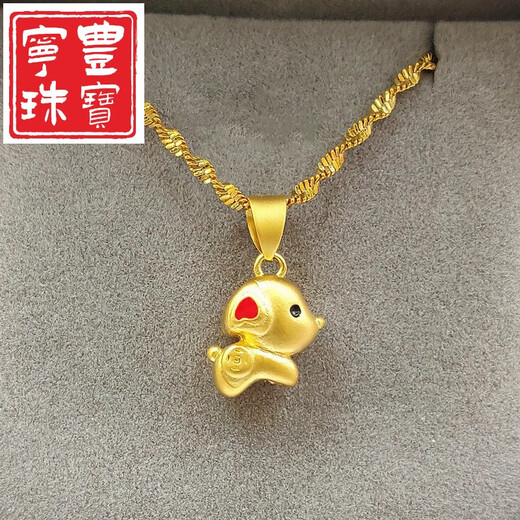 Ningfeng twelve zodiac necklace 18 gold golden pendant for men and women gold zodiac year 2025 new light luxury color pony necklace