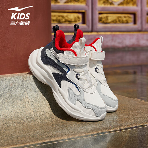 Hongxing Erke (ERKE) children's shoes, boys' and girls' casual shoes, children's second cotton version, cushioning and warm cotton shoes, microcrystalline white/moon lime/cosmic blue 37