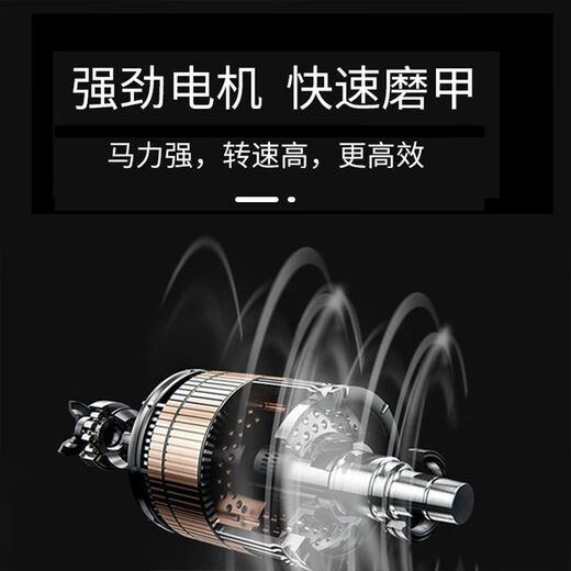 BLANLODY Pet Nail Grinder Cat and Dog Electric Claw Grinder Trimmer Rechargeable Nail Clipper Special Artifact LED Light Enhanced Electric Nail Grinder 500mA