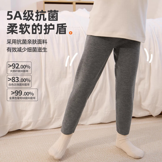 小狗比格【校服神裤】儿童保暖裤羊毛蚕丝棉裤打底男女宝宝长裤秋冬 浅花灰 120
