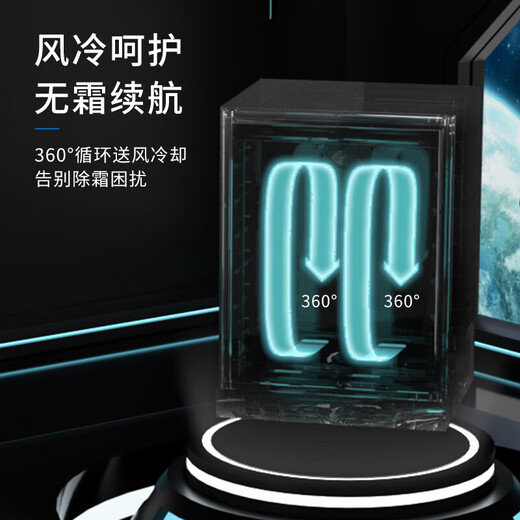 VINOPRO/Vipinno red wine cabinet constant temperature wine cabinet embedded household small bar storage ice bar frequency conversion/first-level energy efficiency