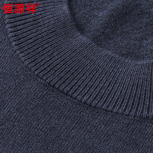 Hengyuanxiang 100% pure woolen sweater for men in autumn and winter new short-sleeved T-shirt for middle-aged and young people half-sleeved sweater knitted bottoming shirt for men black L 175/92A(110)
