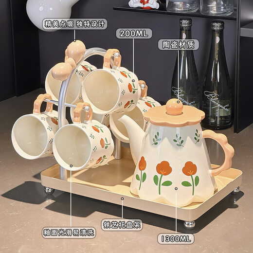 Xibaisheng housewarming gift practical high-end gift tea set home living room drinking cup wedding teapot tea cup complete set gift box tea set 8 pieces 1908