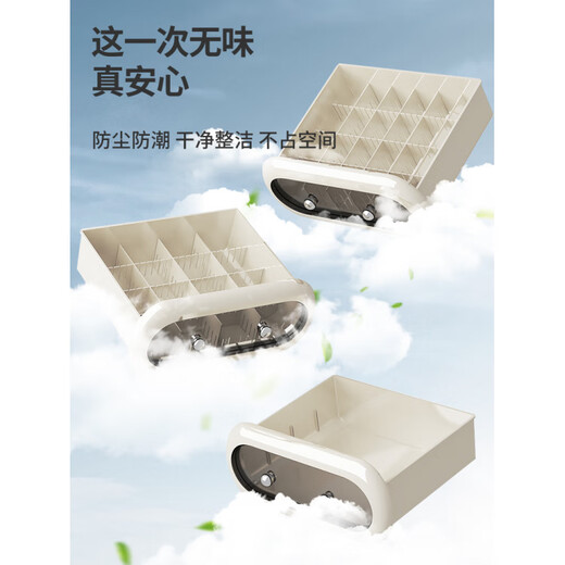 Japanese unprinted underwear storage box, socks, home drawer-type three-in-one organizing box, intimate clothing compartments 1*1*1cm Default value Default value Underwear box without compartments, classic black, smooth pull-out 1 piece