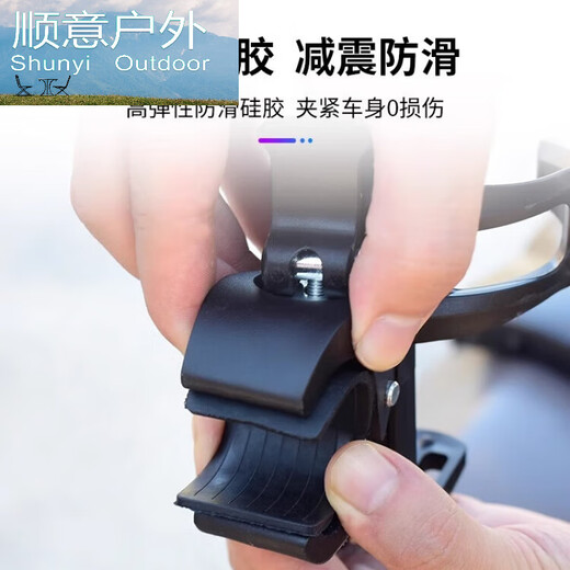 OUOETY bicycle water bottle holder mountain road bike accessories electric motorcycle water cup holder children's water bottle holder universal