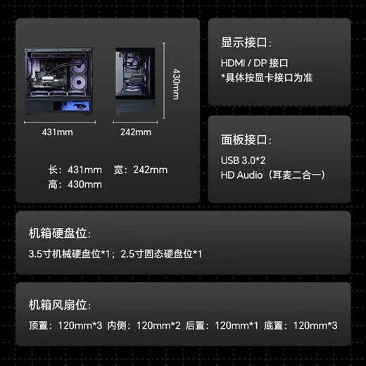 GIGABYTE AMD Ryzen 9600X/9700X/7800X3D/RTX5060TI graphics card assembly computer 2K/4K e-sports game desktop complete DIY interest-free host with two 9700X丨RTX5060 Enjoy Delta