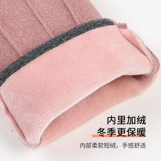 Xunliba Winter Sports Warm Gloves for Men and Women Water-Repellent Cycling Windproof and Cold-proof Couples Cycling and Driving Windproof Gloves Plus Velvet Black Touch Screen Wear-Resistant