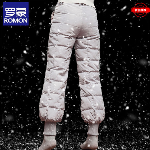 ROMON down pants for women, high-waisted, thickened white duck down bloomers, warm, loose, slimming, slim-fitting winter large size cotton pants, military black, M 100Jin Jin equal to 0.5kg or less