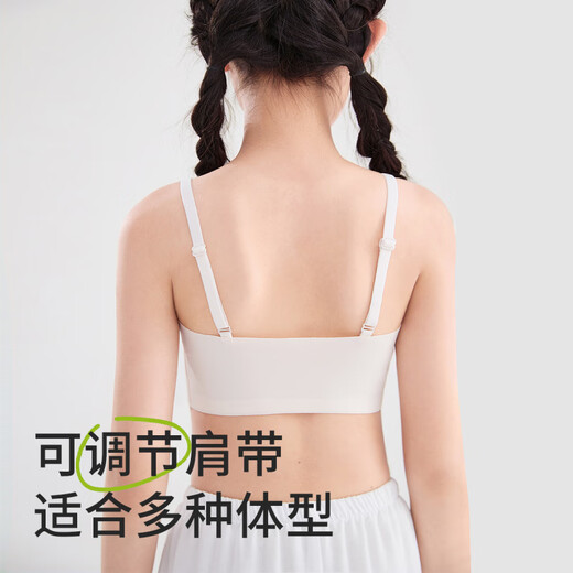 COCO SMART Girls' Suspender Bra Developmental Period 12-year-old Girl Bra Second Stage Girls Primary School Children's Small Vest Teeth White + Teeth White_Cool Feeling Seamless Anti-Bumping M_50-70Jin Jin is equal to 0.5 kg 7A