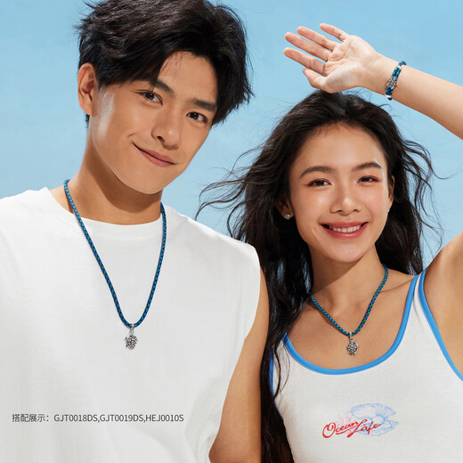 Lukfook Jewelry Platinum Pendant Gilt Ocean Sea Turtle Platinum 950 Men's and Women's Pendant Couple Gift Gold Weight Approximately 10.38 Grams