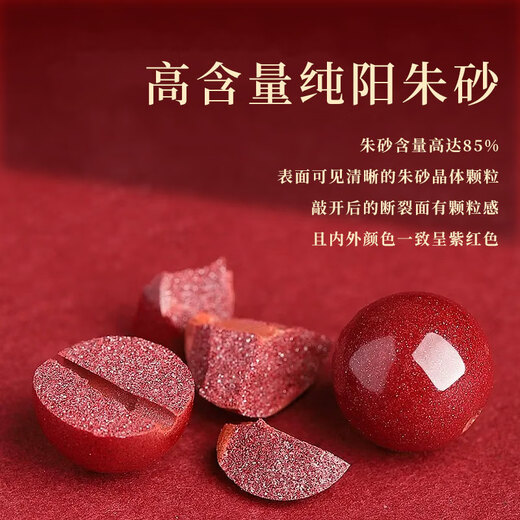 Central Chuang Fashion Chinese Gold Bracelet Women's Safety Buckle Cinnabar Bracelet Birthday Memorial Gift for Girlfriend and Wife Silver 925