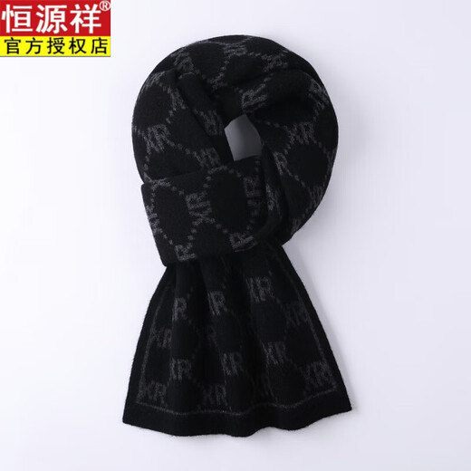Hengyuanxiang scarf men's wool 2026 new autumn and winter warm men's scarf fashion plaid versatile neck shawl black