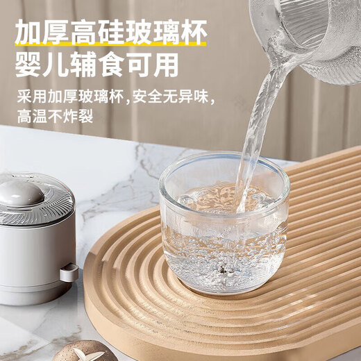 Qiao Bo Lai garlic beater electric garlic masher garlic stirrer garlic grinder garlic grinder garlic paste garlic stirrer 350ml large capacity
