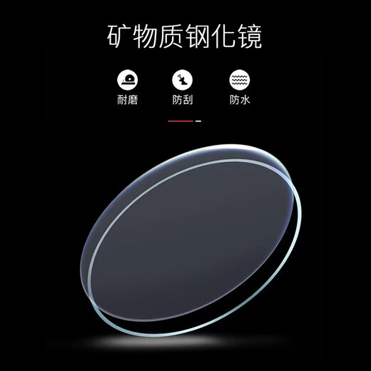 Channel Exclusive 2024 New Men's Fashion Watch Business Trendy Belt Watch Men's High-Value Watch Commander Style Brown Strap