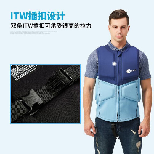 Fishing buoyancy jacket, water sports, outdoor emergency rescue, swimming lifesaving anti-collision vest, green XL