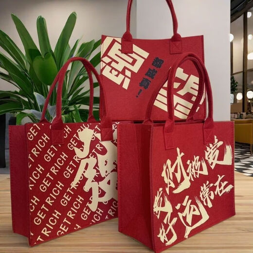 New Year National Trend Chinese Red Felt Handbag Souvenir Tote Bag Large Capacity Mid-Autumn Festival Gift Bag Customized Wishes Come True / 30*25*13cm
