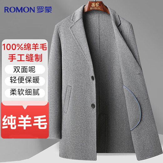 Romon 100% sheep wool pure wool double-sided woolen coat men's windbreaker mid-length autumn and winter woolen coat