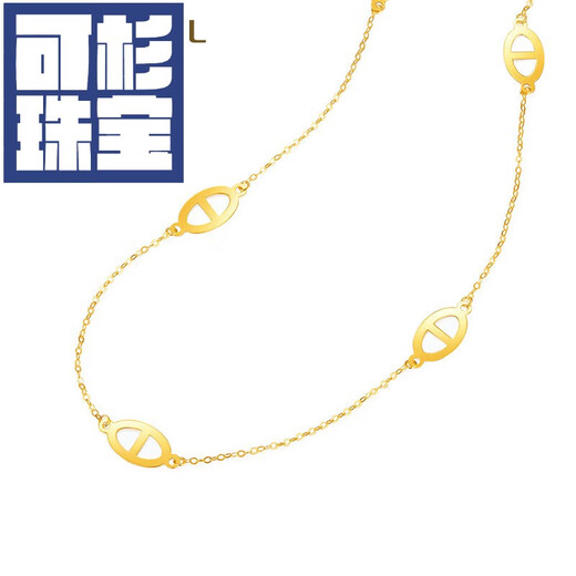 Keshan 18K gold necklace female pig nose set chain fashion INS style gold necklace for birthday gift chain length