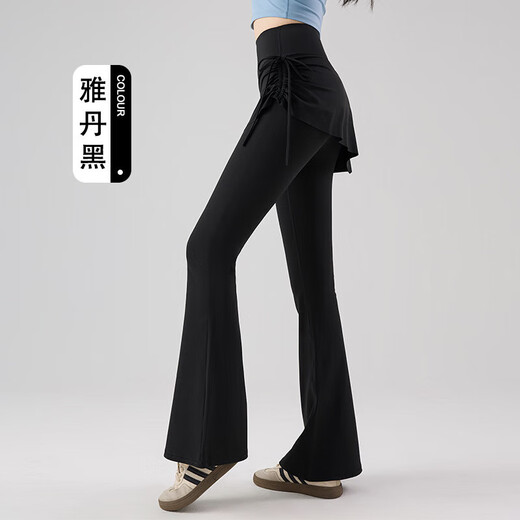 Drawstring skirt women's fake two-piece culottes high waist hip lift anti-exposure micro-flare Pilates sports fitness yoga pants cold brown M 90-105Jin Jin equals 0.5 kg