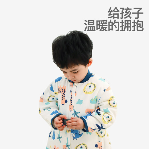 Yangyang Hanhan Autumn and Winter Quilted Baby Sleeping Bag Thickened Anti-Kick Quilt Newborn One-piece Pajamas Double Eleven A011 Hot Air Balloon Medium Thick Model 80 Size Height 60cm-75cm