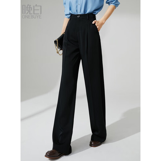 Late White New Product 2025 Autumn Versatile Commuting Pants Fashionable Simple High Waist Loose Solid Color Casual Pants Women Black 27