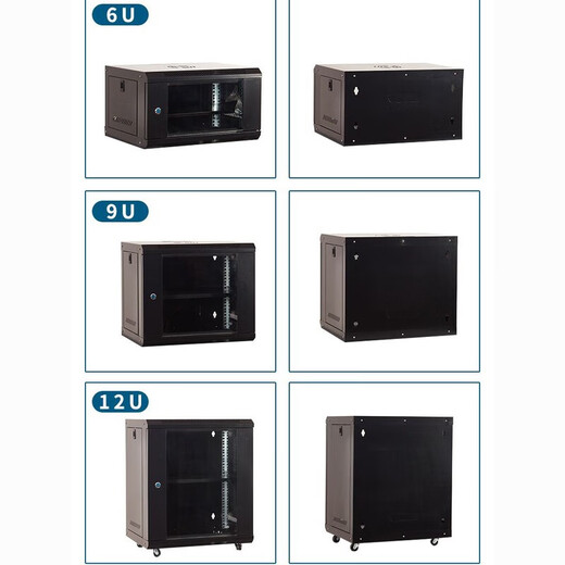 Mo Peng network cabinet 6U4U12U small 2U9U weak current box monitoring equipment control cabinet wall-mounted home wall-mounted switch 1.8 meters high 37U luxury cabinet width 600 depth 600