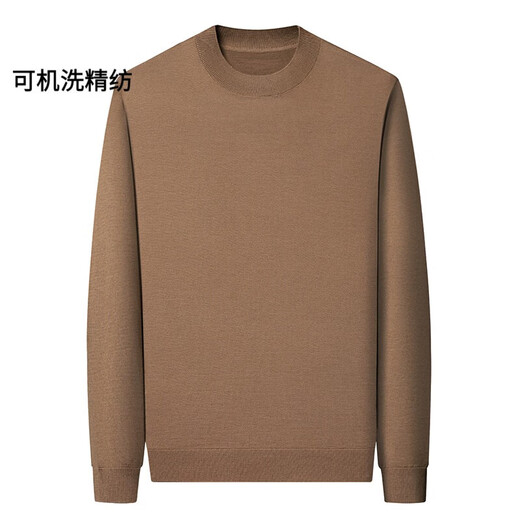 Hengyuanxiang worsted machine washable 100% pure wool sweater pure wool sweater men's half turtleneck sweater knitted bottoming wool sweater