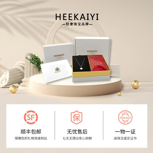 HEEKAIYI Sapphire Ring 18k Gold Diamond Ring High-end Jewelry Customized Chinese Valentine's Day Birthday Gift for Wife Customized 18K Gold Sapphire Ring 0.91 carat D0.12ct-G2.79g