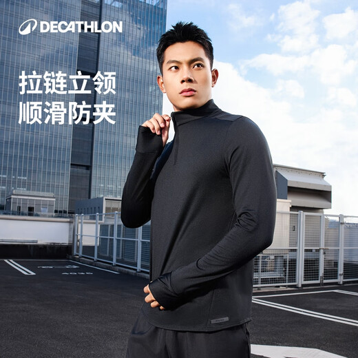 Decathlon (DECATHLON) winter quick-drying long-sleeved T-shirt men's training clothes sports quick-drying clothing fitness running top RUNM classic black (warm and quick-drying) XL
