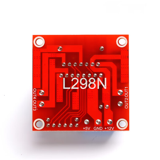 L298N motor driver board module stepper motor DC motor smart car robot compatible with arduino L298N driver red board/country