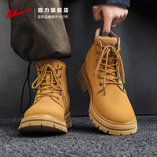 
Warrior official Martin boots men autumn outdoor couple British style boots men W-1327 camel 42