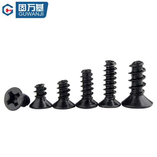 GUWANJI iron black cross countersunk head flat tail self-tapping YB846 small screw KB flat head small screw M1M1.2M2-M4 M1.7x6 500 pieces