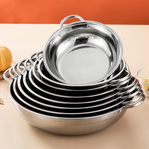 Special hot pot pot, clear soup pot, porridge and stew pot, gas stove, induction cooker, stainless steel hot pot basin, double-ear fat sheep pot, thickened with transparent lid, suitable for 6-8 people, 36cm 36cm