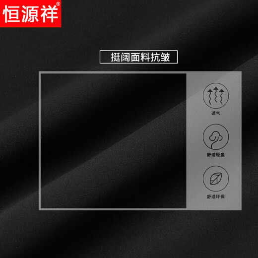 Hengyuanxiang versatile cotton coat men's 2026 winter dad's clothing new velvet thickened cold-proof cotton jacket middle-aged and elderly cotton coat jacket 79-3R blue XL 180 115-130Jin Jin equals 0.5 kg