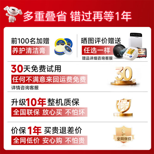 Oaks 4D+4D dual-movement massage chair home space capsule 2025 top ten brands fully automatic full-body zero-gravity smart multi-functional space capsule massage sofa gift for parents Top with dual-motor white gray beautiful legs upgrade + calf kneading + hot compress cloak High-end gifts for parents, the elderly, wives, girlfriends, boyfriends, ladies and elders