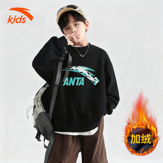 ANTA children's sports sweatshirt for men, women, middle and large children 2025 spring and autumn new cotton skin-friendly loose and comfortable long-sleeved top black velvet colorful 165 cm