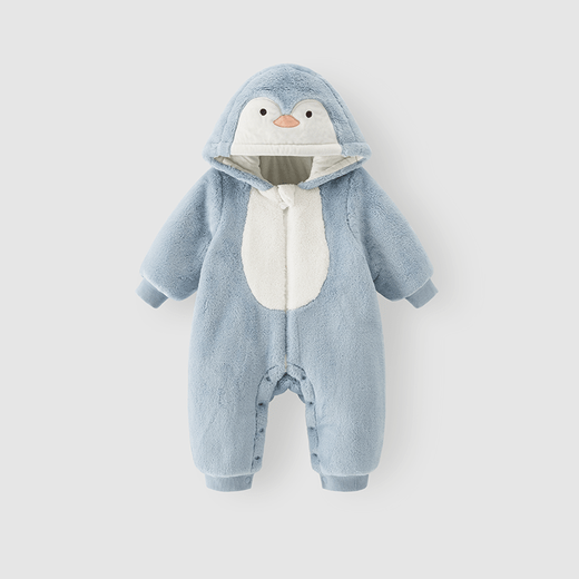 Guiqi Bear Milk Velvet Baby Warm One-piece Baby Hooded Padded Thickened Romper Suit Winter Vine Blue 66cm
