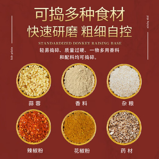 Shandong old bluestone stone mortar garlic masher household garlic masher masher medicine jar mortar grinder old bluestone special diameter 20 cm pure handmade stone mortar with lid