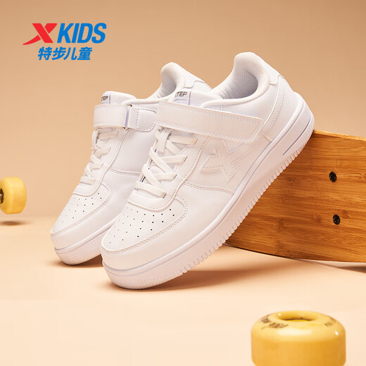 Xtep children's shoes children's Kongyi campus versatile white shoes student sneakers new white 36
