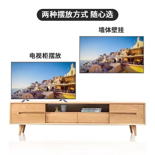 Ace Jiadian Top Ten Gold List Ultra-HD Smart Network WiFi Großer Speicherfernseher Ultradünne LCD-Projektion Wohnzimmer Augenschutz Heimmonitor für ältere Kinder und Kinder 50LED HD-Netzwerkversion (Länge und Breite 74 x 44 cm)